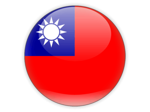 Taiwan Visa Medical Glasgow